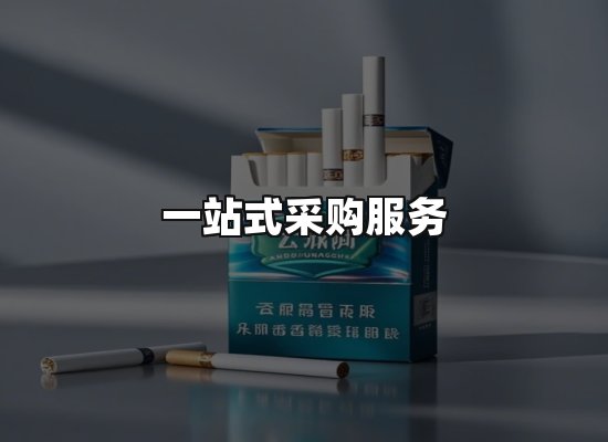 专业优势